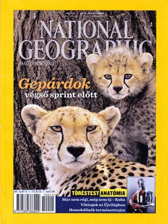 Studio Photography Course